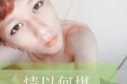打篮球男生网名