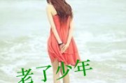 8个字古风情侣网名