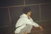 英文悲情名字男生网名