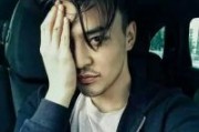 男生努力微信网名
