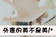 好听的女生网名忧伤