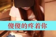 情侣网名大全欧美范