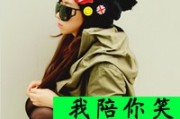 带轩字的网名女生