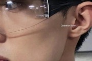 带欣的网名男生