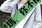 最酷的2字网名男生网名