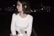 带有明德网名女生名字