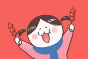 清酒孤灯情侣网名