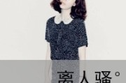 英语简单网名女生网名