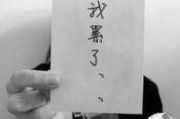 游戏网名女生唯美