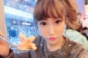 网名喜庆可爱符号女生