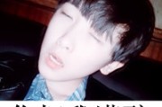 搞怪书包男生网名大全