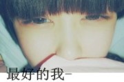 网名男生帅气超拽霸气