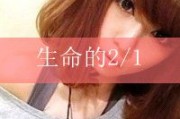 情系情侣网名