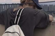 emo神仙网名男生