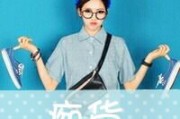 表示不安的网名女生