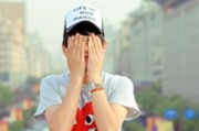 男生网名带宽字的