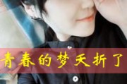 父女的情侣网名
