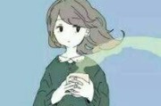 个性网二字网名女生