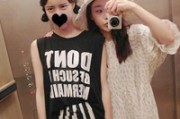 女生网名笨鸟