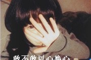 简约网名女生复古