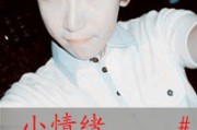 男生伤感的英文网名