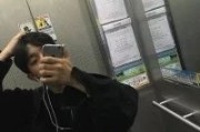 男生网名ins高级风