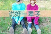 乱伦的情侣网名