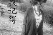 情侣网名广告语