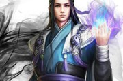 奇迹网名字大全男生