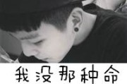 qq情侣网名简单清新