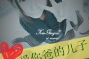 好听特别的情侣网名