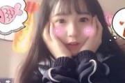 女生网名小众有繁体
