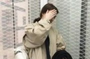 字开头的网名女