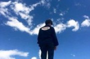 最浪的网名男生