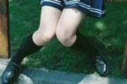 招损女生的网名