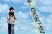 关于小清新的情侣网名