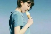 带有瑶字的名字女生网名