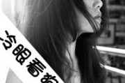 校园系女生网名霸气