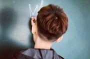 情侣网名社会黑白