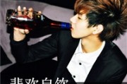 带帅气的网名男生