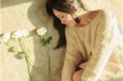 人间开头的网名女生