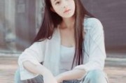 带痛字的女孩网名
