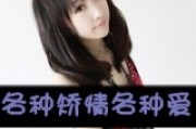 怎么配对情侣网名