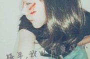 虐心网名女生