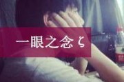笑叹的情侣网名