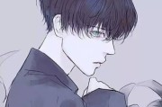 带白网名男生霸气