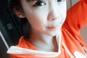 姐有姐的范情侣网名