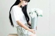女生网名爱意含义深