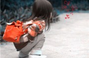 伤感英文网名女生含梦