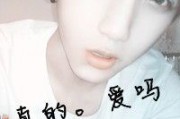 网名4字男生高冷两个字